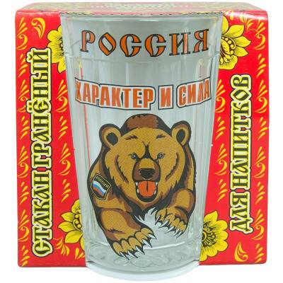 Стакан граненый Россия Характер и сила медведь (4609142) - HAKKI.RU