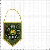 Вымпел мини в авто двухсторонний Танковые войска России / Броня крепка и танки наши быстры (4501986) - ВОЕНТОРГ ТЫЛОВИК
