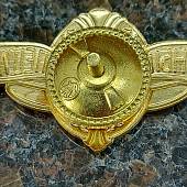 Знак нагрудный Классность рядовой состав МО РФ 3 класс закрутка (2301149) - ВОЕНТОРГ ТЫЛОВИК