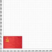 Флаг СССР / Серп и молот 70х105 (4702995) - ВОЕНТОРГ ТЫЛОВИК