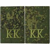 Фальш погоны муфта вышитые с буквами "КК" защитная нить камуфлированные цифра зеленая (2214945) - ВОЕНТОРГ ТЫЛОВИК