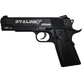 Пистолет пневматический STALKER S1911RD CO2 12 g. 4,5 мм / 177 (3106987) - ВОЕНТОРГ ТЫЛОВИК
