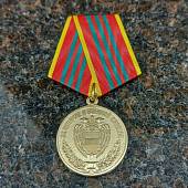 Медаль ФСО РФ - ЗА ОТЛИЧИЕ В ВОЕННОЙ СЛУЖБЕ 3 степени ( 10 лет службы ) (2401084) - ВОЕНТОРГ ТЫЛОВИК