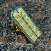 Знак фрачный Погон парадный ВКС ( Воздушно-космические силы ) лейтенант 10х22 на пимсе золотистый (2302030) - ВОЕНТОРГ ТЫЛОВИК