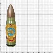 Зажигалка патрон с символикой Герб СССР малая газовая золотистая (4403266) - ВОЕНТОРГ ТЫЛОВИК