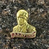 Знак фрачный В.В. Путин15х16 мм золотистый (2302999) - ВОЕНТОРГ ТЫЛОВИК