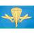 Флаг ВДВ ( Воздушно-десантные войска ) России 70х105 (4702016) - HAKKI.RU Флаг ВДВ ( Воздушно-десантные войска ) России 70х105 (4702016) - HAKKI.RU