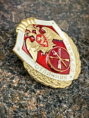 Знак нагрудный ФСВНГ ( Росгвардия ) РФ ОТЛИЧНИК СЛУЖБЫ в воинских частях (подразделениях) оперативного назначения (2301633) - ВОЕНТОРГ ТЫЛОВИК