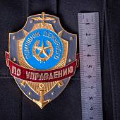 Знак ( жетон ) нагрудный Помощник дежурного по Управлению (2304025) - ВОЕНТОРГ ТЫЛОВИК