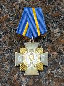 Знак фрачный ОРДЕН КУТУЗОВА на пимсе (2302209) - ВОЕНТОРГ ТЫЛОВИК