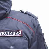 Костюм Полиция ППС зимний уставной темно-синий (1123999) - ВОЕНТОРГ ТЫЛОВИК