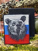 Нашивка ( шеврон патч patch ) тактическая МЕДВЕДЬ НА ТРИКОЛОРЕ вышитая на липучке 8,5х10 (2509893) - ВОЕНТОРГ ТЫЛОВИК