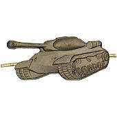 Эмблема ( знак ) петличная ( петлица ) Танковые войска правая защитная (2102012) - ВОЕНТОРГ ТЫЛОВИК