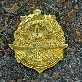 Знак нагрудный Кронштадт закрутка (2301197) - ВОЕНТОРГ ТЫЛОВИК