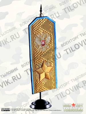Вымпел средний с вышивкой Маршал ВДВ (4503027) - HAKKI.RU