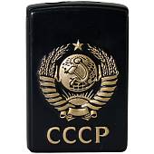 Зажигалка газовая с символикой Герб СССР черная (4403937) - ВОЕНТОРГ ТЫЛОВИК