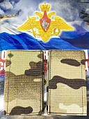 Фальш-погоны ( фальш погоны муфта ) ВС РФ полевые камуфлированные ГЕНЕРАЛ-ПОЛКОВНИК мультикам (2214132) - ВОЕНТОРГ ТЫЛОВИК