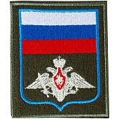 Нашивка ( шеврон ) на рукав МО ( Министерство обороны ) РФ Приказ №300 8,5х10 вышитая на липучке голубой кант оливковая (2503368) - ВОЕНТОРГ ТЫЛОВИК