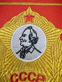 Вымпел МИНСКОЕ СВУ СССР / ЖИЗНЬ - РОДИНЕ, ЧЕСТЬ - НИКОМУ малый вышитый 13х19 красный (4502107) - ВОЕНТОРГ ТЫЛОВИК