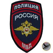 Нашивка ( шеврон ) на рукав Полиция ОВД МВД России 7,5х12 вышитая на липучке темно-синяя (2503132) - ВОЕНТОРГ ТЫЛОВИК