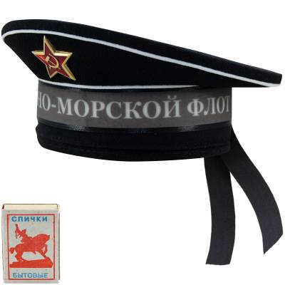Бескозырка сувенирная ВМФ СССР со звездой мини (4903016) - HAKKI.RU
