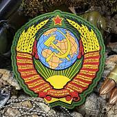 Нашивка ( шеврон патч patch ) тактическая ГЕРБ СССР 3D PVC  ( пластизоль ) на липучке 9,5х10 оливковая (2504327) - ВОЕНТОРГ ТЫЛОВИК