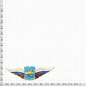 Знак должностной Начальника военной академии закрутка (2309060) - ВОЕНТОРГ ТЫЛОВИК