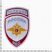 Нашивка ( шеврон ) на рукав Полиция МВД России 7,5х12 вышитая ( шелк ) белая (2503877) - ВОЕНТОРГ ТЫЛОВИК