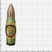 Зажигалка патрон с символикой РВВДКУ России малая газовая золотистая (4403271) - ВОЕНТОРГ ТЫЛОВИК