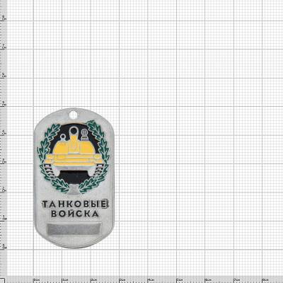 Жетон Танковые войска (2103081) - HAKKI.RU