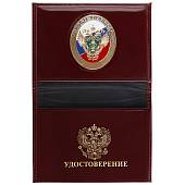 Обложка ( портмоне ) для автодокументов с жетоном Ростехнадзор России бордовый (4204121) - ВОЕНТОРГ ТЫЛОВИК