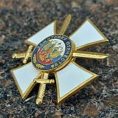 Знак нагрудный ( крест ) Защитнику Отечества закрутка (2301127) - ВОЕНТОРГ ТЫЛОВИК