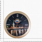 Часы настенные с символикой ФСО России D-28 пластик золотистые (4102019) - ВОЕНТОРГ ТЫЛОВИК