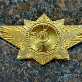 Знак нагрудный Классность офицерского состава МВД РФ 2 класс закрутка (2301015) - ВОЕНТОРГ ТЫЛОВИК