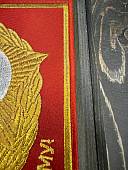 Вымпел МИНСКОЕ СВУ СССР / ЖИЗНЬ - РОДИНЕ, ЧЕСТЬ - НИКОМУ малый вышитый 13х19 красный (4502107) - ВОЕНТОРГ ТЫЛОВИК