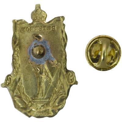 Знак нагрудный Petergof ( Петергоф ) на пимсе (2301557) - HAKKI.RU