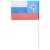 Флаг МЧС представительский 15х22 (4705015) - HAKKI.RU Флаг МЧС представительский 15х22 (4705015) - HAKKI.RU