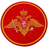 Нашивка ( шеврон ) на рукав Сухопутные войска пластизолевая красная (2503018) - ВОЕНТОРГ ТЫЛОВИК