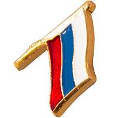 Знак фрачный ФЛАГ РОССИИ с древком триколор на пимсе (2302932) - ВОЕНТОРГ ТЫЛОВИК