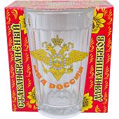 Стакан граненый с символикой МВД ( Министерство внутренних дел ) России (4609074) - ВОЕНТОРГ ТЫЛОВИК