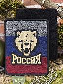 Нашивка ( шеврон патч patch ) тактическая РОССИЯ МЕДВЕДЬ ТРИКОЛОР вышитая на липучке 7,5х9,5 (2509879) - ВОЕНТОРГ ТЫЛОВИК