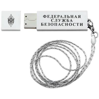 Флешка слиток с цепочкой (USB накопитель 8 Гб) ФСБ (4308070) - HAKKI.RU