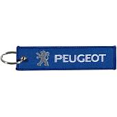 Брелок автомобильный марка PEUGEOT ( ПЕЖО ) вышитый полоса ( лента ) 13х3 синий (4402981) - ВОЕНТОРГ ТЫЛОВИК