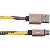 Кабель ( провод ) для зарядки телефона USB / Micro камуфлированный желтый (4002005) - ВОЕНТОРГ ТЫЛОВИК