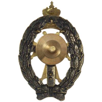 Знак нагрудный Лучший следователь МВД закрутка (2301220) - HAKKI.RU