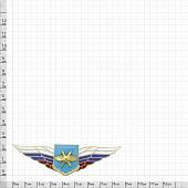 Знак должностной Командира полка и ему равной воинской части закрутка (2309048) - ВОЕНТОРГ ТЫЛОВИК