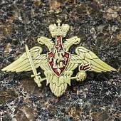 Знак нагрудный Сухопутные войска на пимсе золотистый (2301904) - ВОЕНТОРГ ТЫЛОВИК