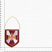 Вымпел с символикой ФСВНГ ( Росгвардия ) России вышитый малый 13х16 красный (4502024) - ВОЕНТОРГ ТЫЛОВИК