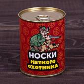 Носки в банке консервированные подарочные Носки меткого охотника  (4807188) - ВОЕНТОРГ ТЫЛОВИК