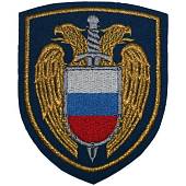 Нашивка ( шеврон ) на рукав ФСО России 10х10 вышитая темно-синяя (2503124) - ВОЕНТОРГ ТЫЛОВИК